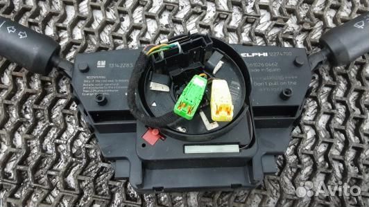 Переключатель поворотов и дворников (стрекоза) ope