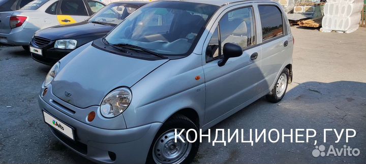 Daewoo Matiz 0.8 МТ, 2010, 59 150 км