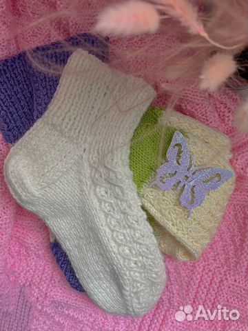 Вязаные носки ручной работы