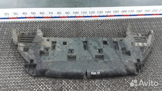 Юбка нижняя peugeot 5008 (DSL17G401)
