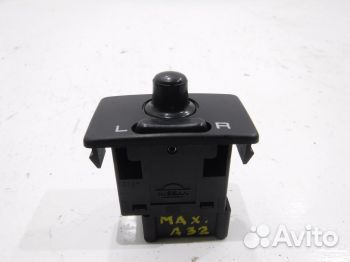 Кнопка регулировки зеркала