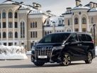 Toyota Alphard III рестайлинг (2017—2023) Минивэн