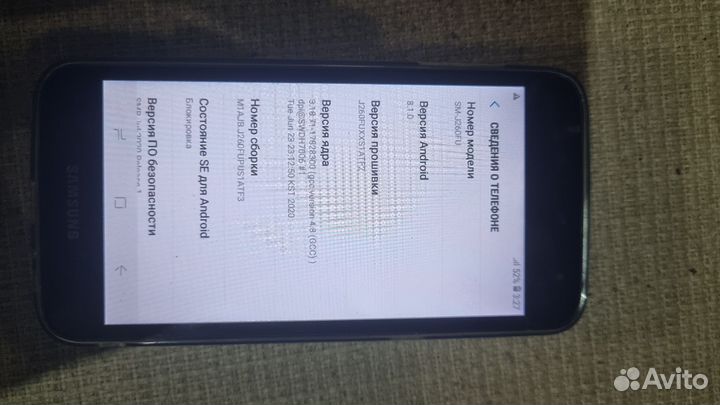 Samsung Galaxy J2 Core, 16 ГБ