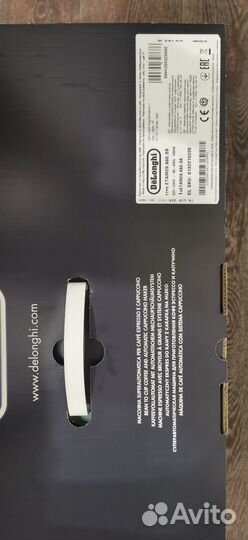 Кофемашина DeLonghi etam 29.660.SB