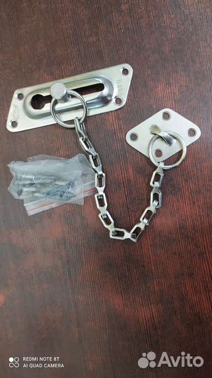 Дверная цепочка стальная из СССР