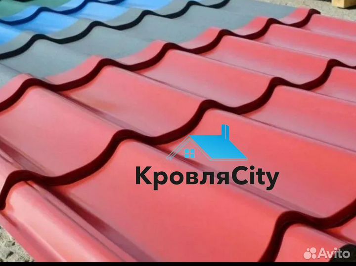 Металлочерепица / кровля/ доборные элементы