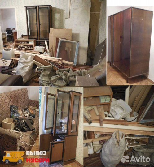 Грузоперевозки грузовое такси