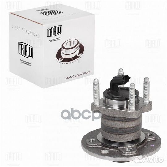 Ступица для а/м Opel Astra H (04) (4 отв.) (задн