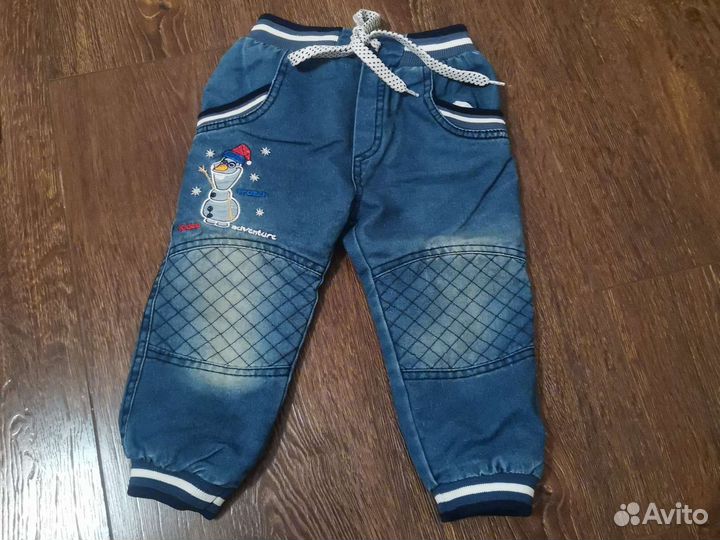 Джинсы для мальчика