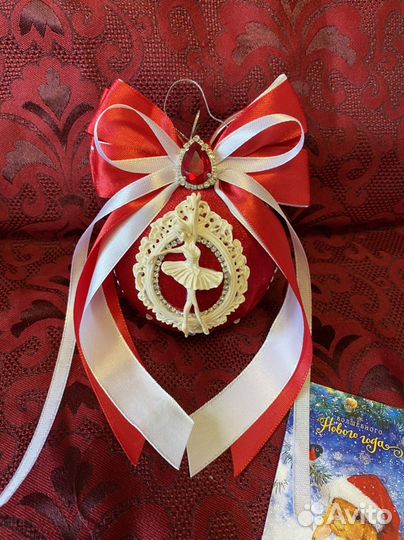 Елочные шары