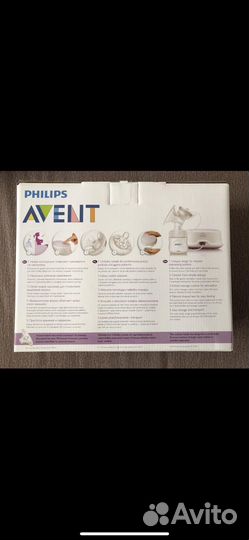 Молокоотсос avent электрический новый