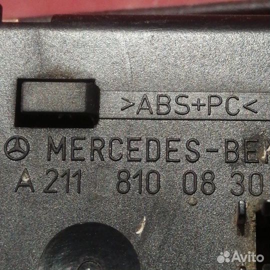 Пепельница задняя правая Mercedes Benz E-Class