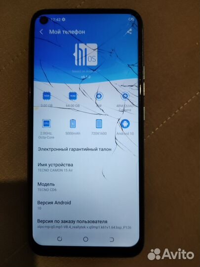 Телефон tecno camon 15 air 3/64