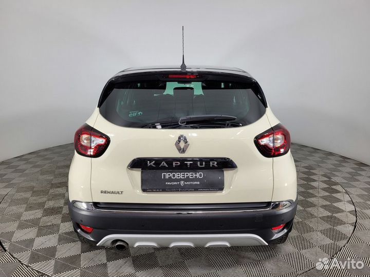 Renault Kaptur, 2020