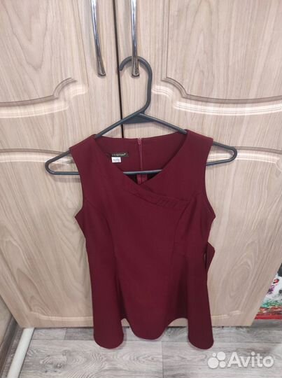 Школьная форма