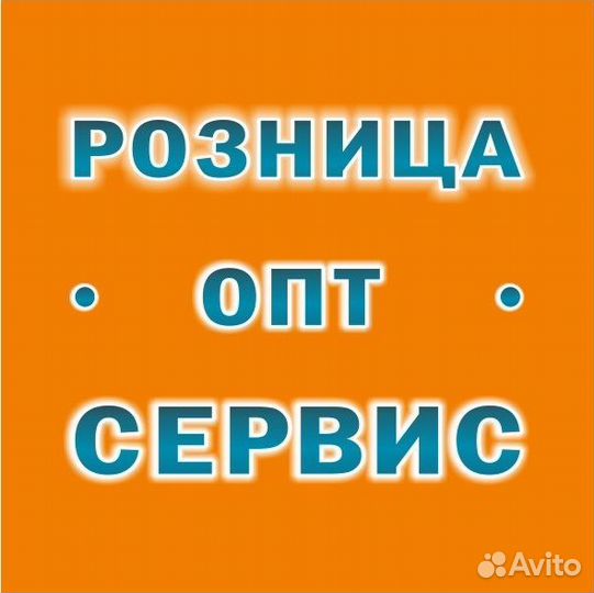 Набор инструмента для авто 53 предмета