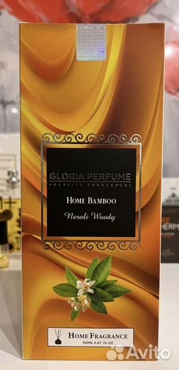 Аромат для дома gloria perfume 150ml
