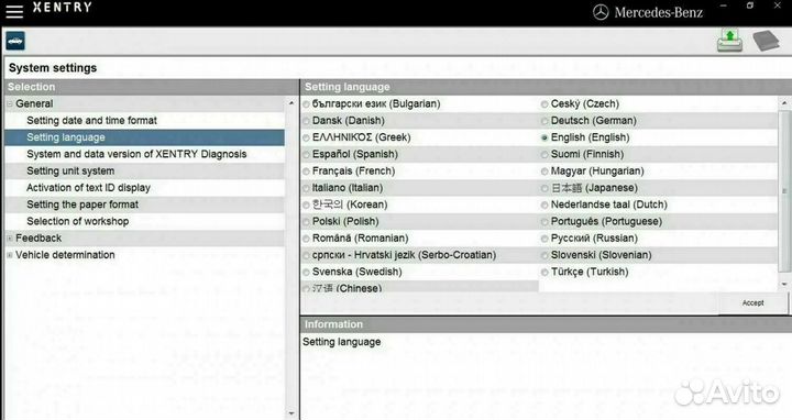 Xentry PassThru Mercedes-Benz 09.2023