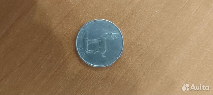Монеты ОАЭ