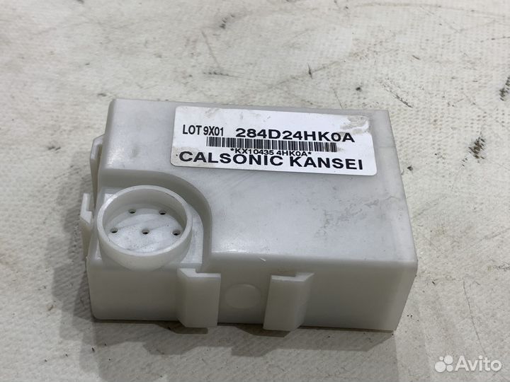 Блок управления комфорта Nissan Murano Z52