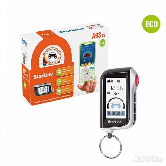 Автосигнализация с автозапуском StarLine A93 Eco