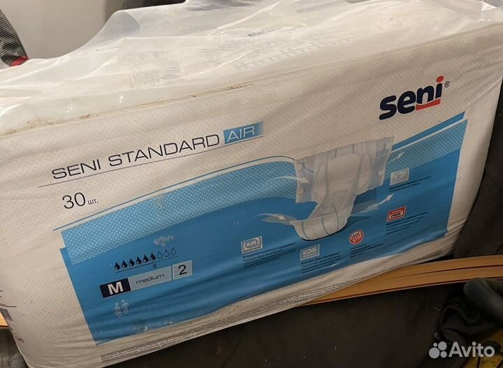 Подгузники/памперсы для взрослых запечатаные