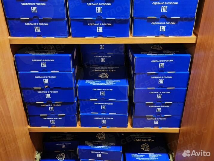 Увэос Маяк-01: кнопка SOS эра глонасс