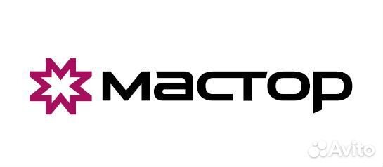 Водитель - дальнобойщик