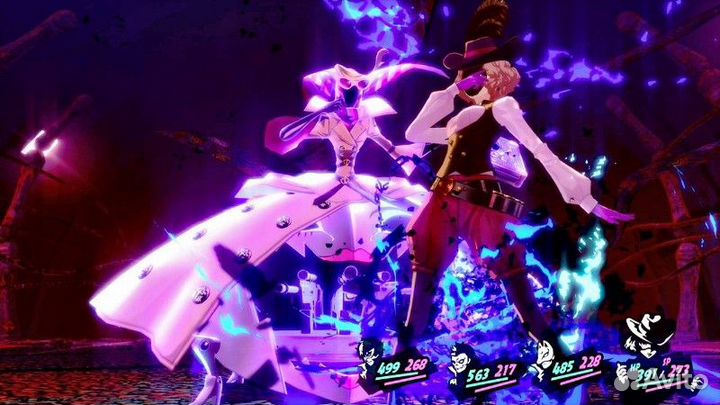 Persona 5 Royal Switch