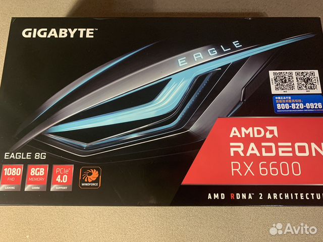 Видеокарта Rx 6600 Gigabyte купить в Иваново | Электроника | Авито