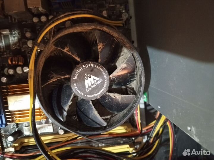 Комплектующие для компьютера