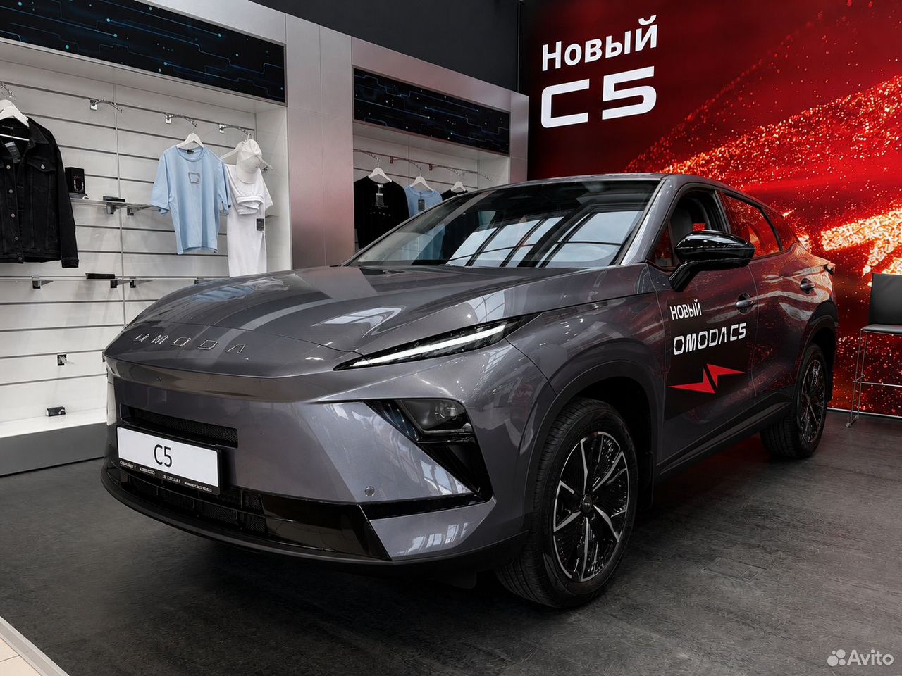 OMODA C5 1.5 AMT, 2026