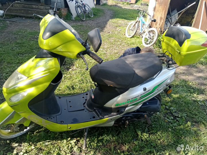 Скутер