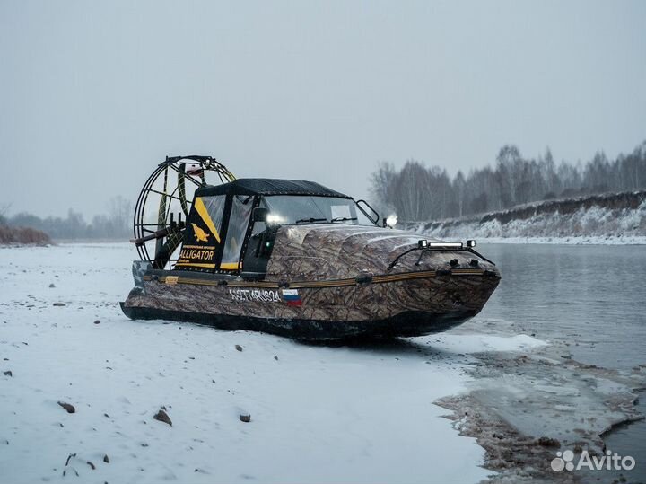 Аэролодка Alligator Raptor 650 с увеличенным баком