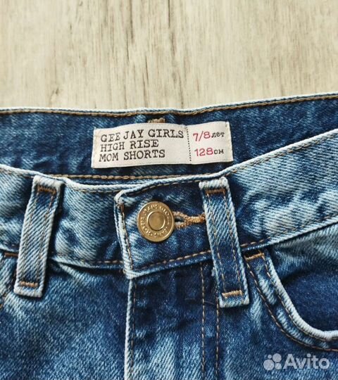 Шорты от 128 до 140