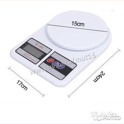 Весы кухонные электронные