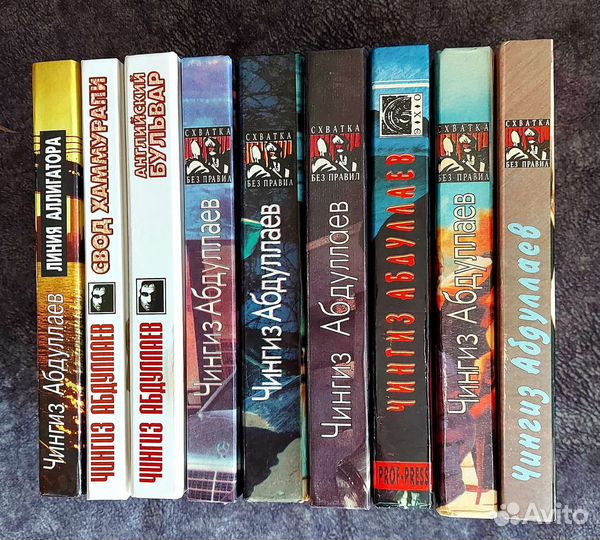 Абдуллаев Чингиз. Интеллектуальные детективы