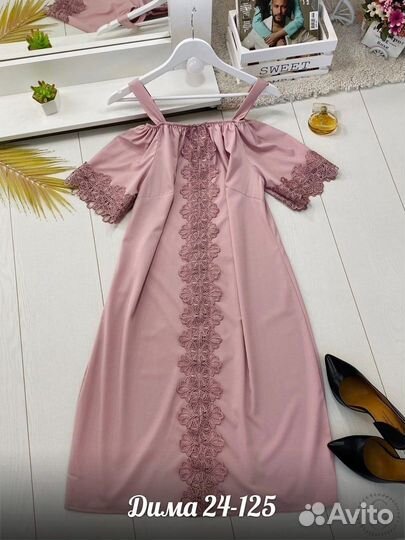 Продам платье женское