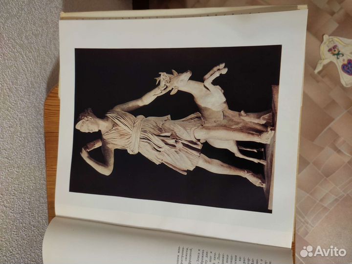 Лувр. Париж. Скульптура