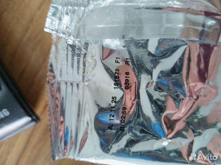 Малютка 1 детская смесь