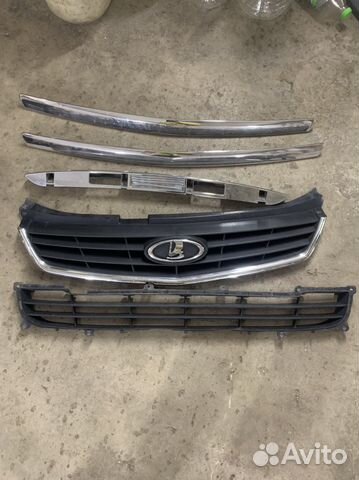 Хром на приору