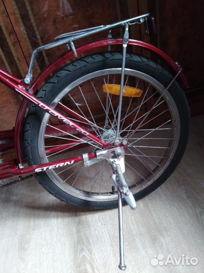 Складной Stern Travel 20