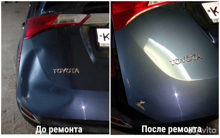 Ремонт вмятин без покраски