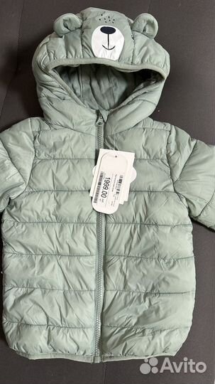 Куртка детская новая