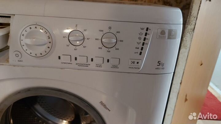 Стиральная машина автомат бу hotpoint ariston