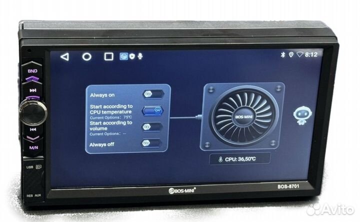 Магнитола 2 din Android 7 дюймов Bos Mini 8701 pro