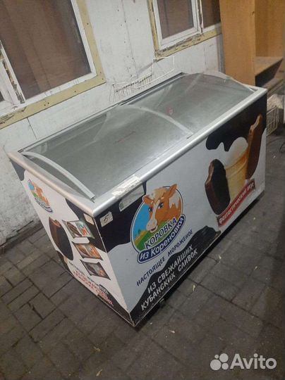 Морозильный ларь бу