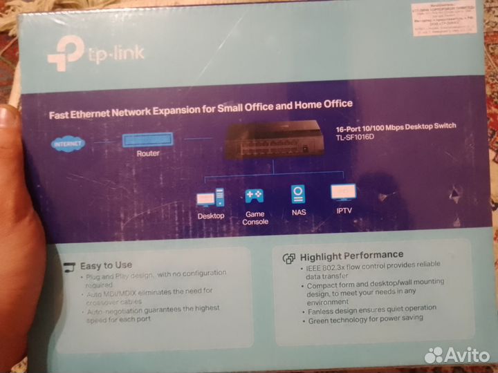 Коммутатор (switch ) TP-Link 16-Port 10/100Mbps