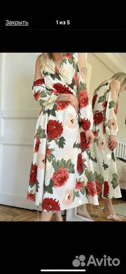 Платье кимоно H&M