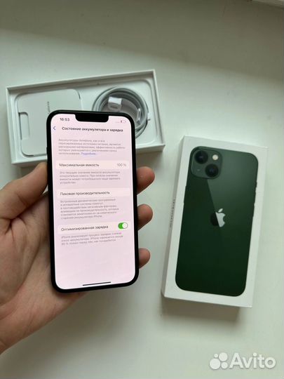 iPhone 13, 128 ГБ